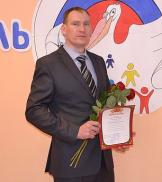 Лаврушкин Виталий Васильевич.