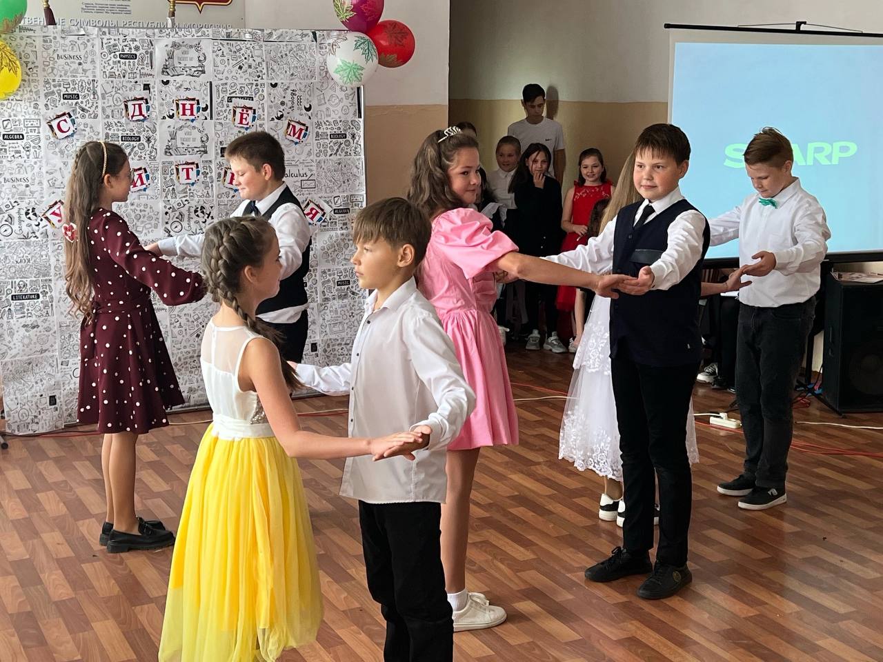 &amp;quot;Гордое имя - Учитель!&amp;quot;.